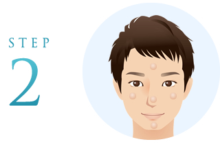 グランディムオイルプロテクトSTEP2