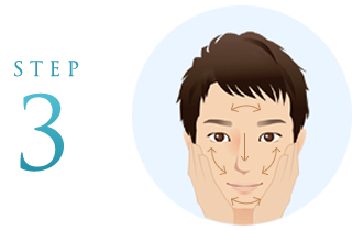 グランディムオイルプロテクトSTEP3