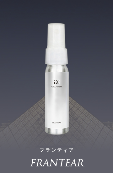 リフレッシュミスト　フランティア